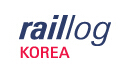 2025年韓國國際鐵路及交通運輸展覽會RailLog Korea