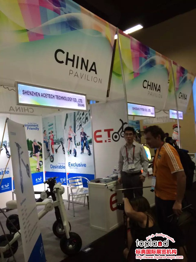 美國(guó)自行車展,INTER BIKE2015,拉斯維加斯自行車展