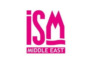 迪拜食品展|2026年阿聯(lián)酋迪拜甜食糖果及食品展覽會(huì)