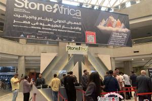 2.5 萬㎡展區，首屆埃及石材展用實力點亮全球石材貿易