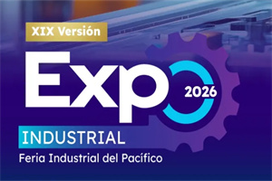 2026年哥倫比亞工業展