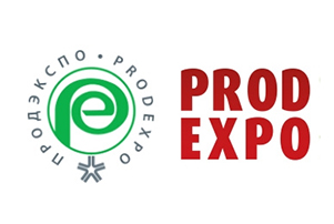 2026年俄羅斯國際食品、飲料和食品原材料展覽會